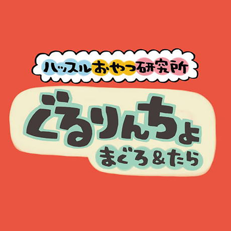 Petio 金槍魚&鱈魚扭紋條 貓小食 5條 #B161 W14126