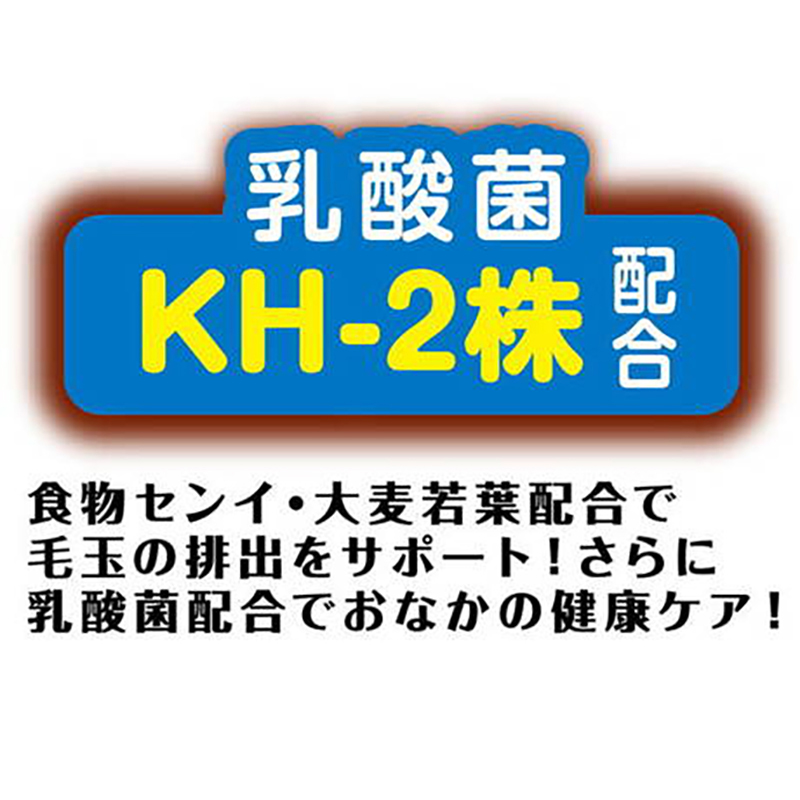 Petio 日本產 去毛球&腸胃健康護理貓草切片  貓小食 25g #B164 W14129