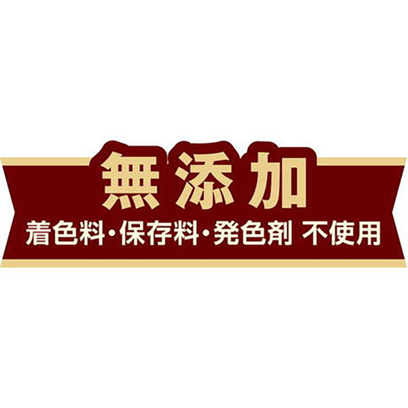 Petio 日本產 去毛球&腸胃健康護理貓草切片  貓小食 25g #B164 W14129