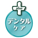 Petio 日本產 去毛球&牙齒健康護理貓草顆粒條  貓小食 25g #B165 W14130