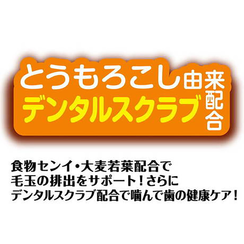 Petio 日本產 去毛球&牙齒健康護理貓草顆粒條  貓小食 25g #B165 W14130