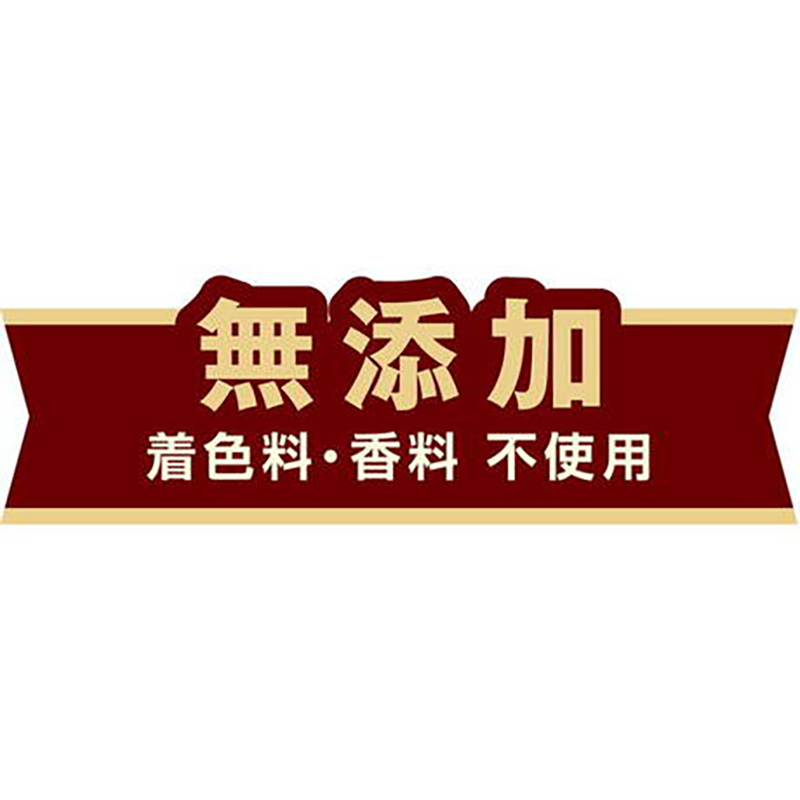 Petio 日本產 去毛球&牙齒健康護理貓草顆粒條  貓小食 25g #B165 W14130