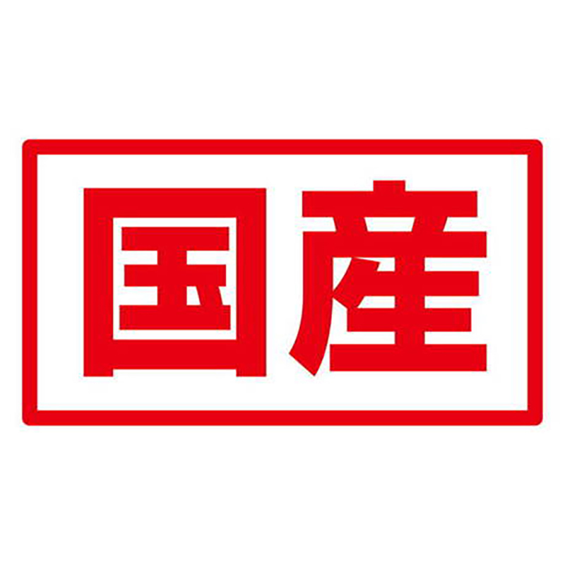 Petio 日本產 去毛球&皮膚毛髮護理貓草脆粒粒  貓小食30g #B166 W14131