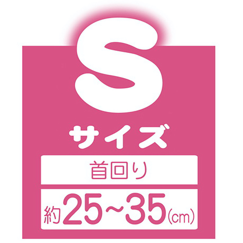 可洗散步狗用清涼斗篷 S#F181W27124