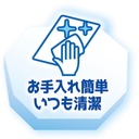 Petio夏季冰涼系列 鋁製涼墊板 2L (第三代)#H89 W27129