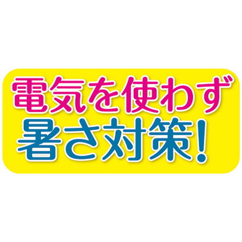 Petio寵物抗菌防臭速乾冷感海洋可枕睡床(可手洗) M #H90 W27105