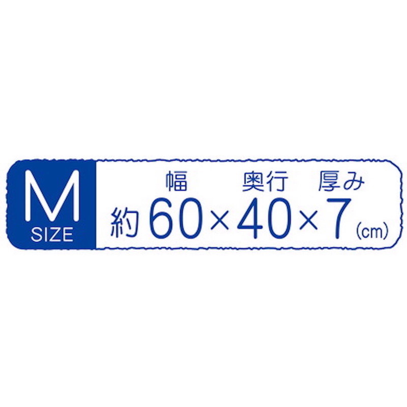 Petio寵物抗菌防臭速乾冷感海洋可枕睡床(可手洗) M #H90 W27105