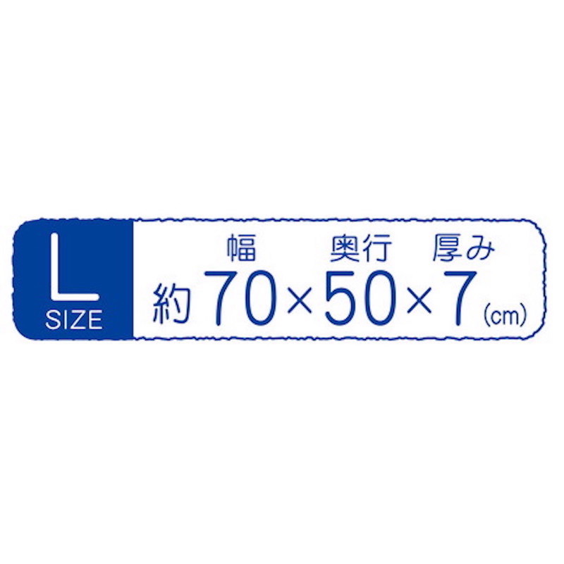 Petio寵物抗菌防臭速乾冷感海洋可枕睡床(可手洗) L #H91 W27106