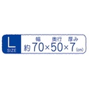 Petio寵物抗菌防臭速乾冷感海洋可枕睡床(可手洗) L #H91 W27106