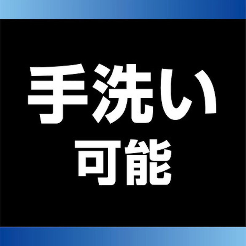 Porta犬用冷感可手洗方形床 海藍色 M #H94 W27107