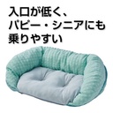 Porta犬用冷感可手洗方形床 海藍色 M #H94 W27107