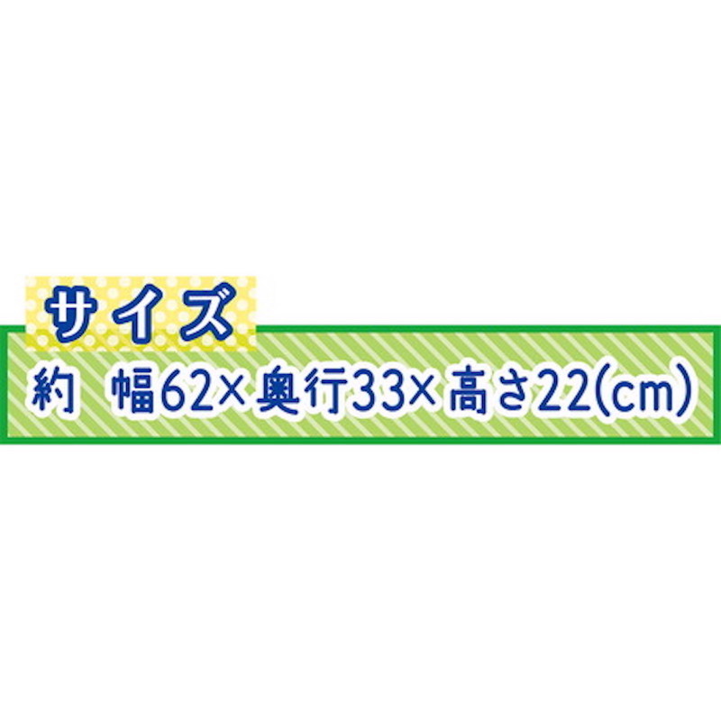 Petio貓狗用冷感可手洗寵物床(奇異果船)#H93 W27113