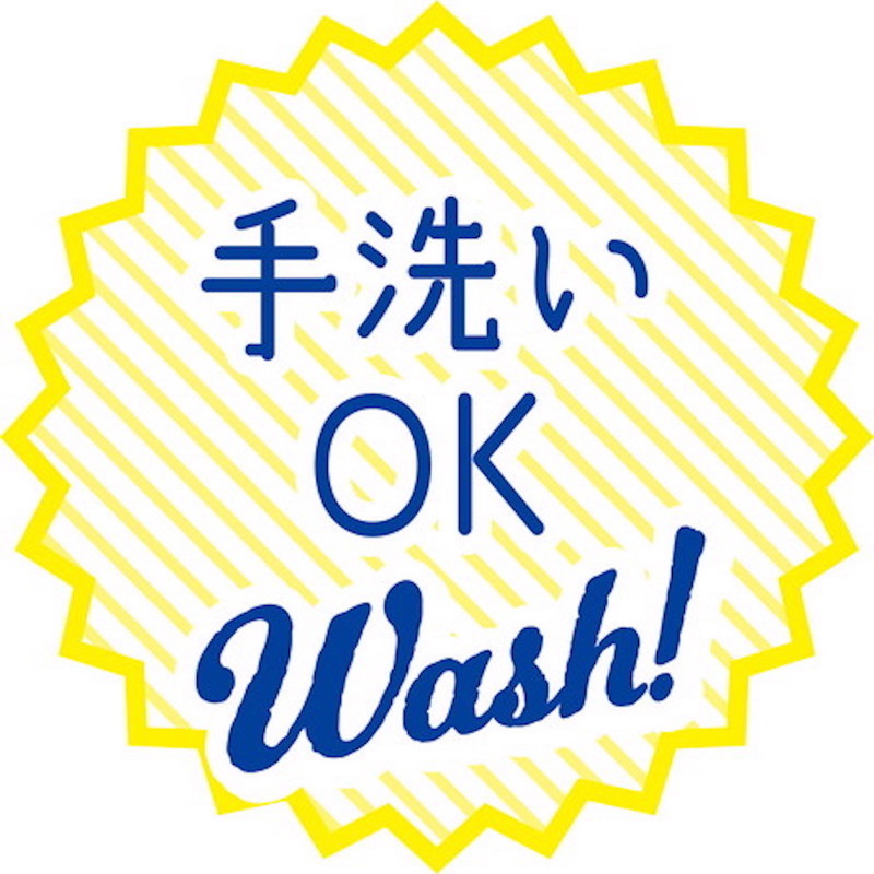 Petio貓狗用冷感可手洗寵物床(奇異果船)#H93 W27113