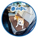 Ethical Door 寵物抗菌除臭防水多功能墊(加闊)  #F167 W26785