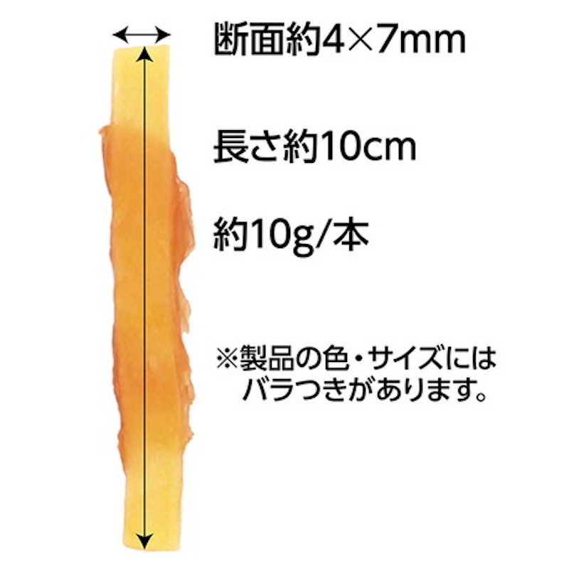 Petio 低脂高蛋白 柔軟可口 雞柳肉芝士卷(+乳酸菌)  狗小食 8支裝 #A309 W14249