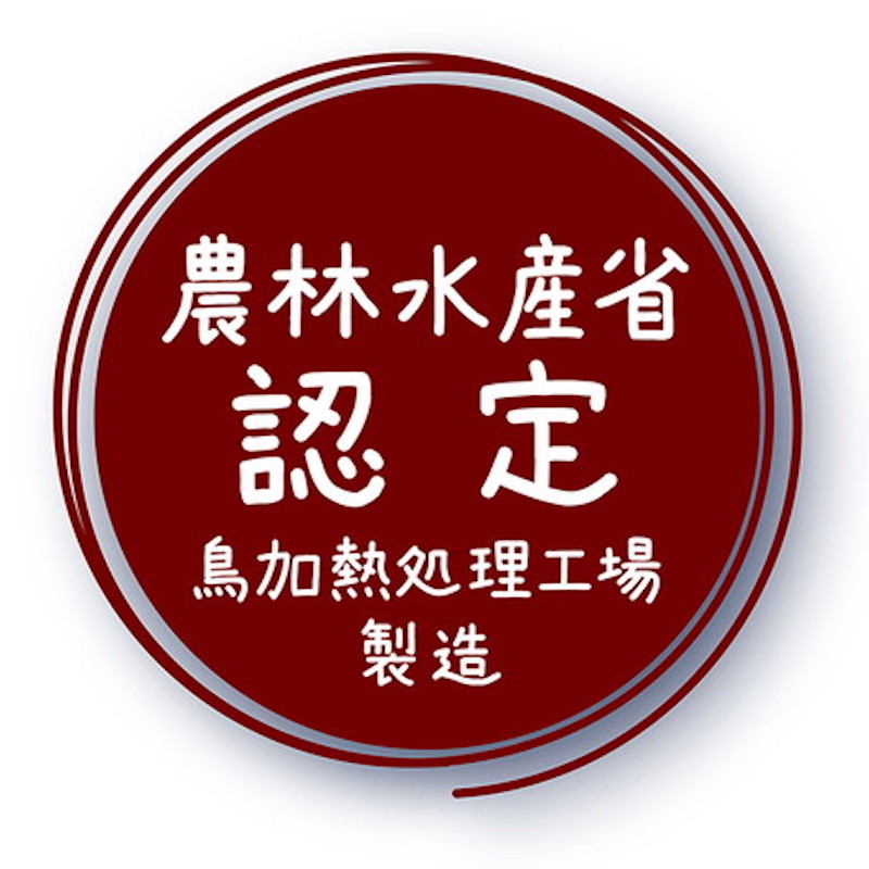 Petio 低脂高蛋白 柔軟可口 雞柳肉芝士卷(+乳酸菌)  狗小食 8支裝 #A309 W14249