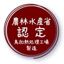 Petio 低脂高蛋白 柔軟可口 雞柳肉芝士卷(+乳酸菌)  狗小食 8支裝 #A309 W14249