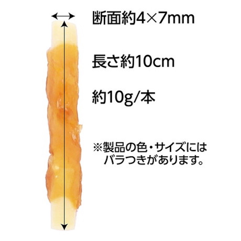 Petio 低脂高蛋白 柔軟可口 雞柳肉山羊奶卷(+乳酸菌)  狗小食 8支裝 #A310 W14250