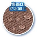 Ethical Door 寵物抗菌除臭防水多功能墊(加闊)  #F167 W26785