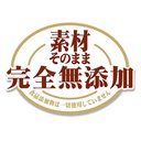 Petio 完全無添加 雞潔齒片MOGU WHITE 狗小食 25g #A313 W14224