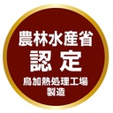Petio 完全無添加 雞潔齒片MOGU WHITE 狗小食 25g #A313 W14224