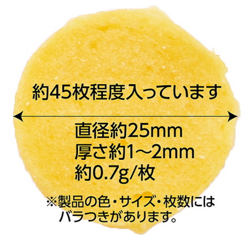 Petio   無添加 極薄香甜高纖甘薯脆片（腸胃健康） 狗小食 35g #A315 W14228