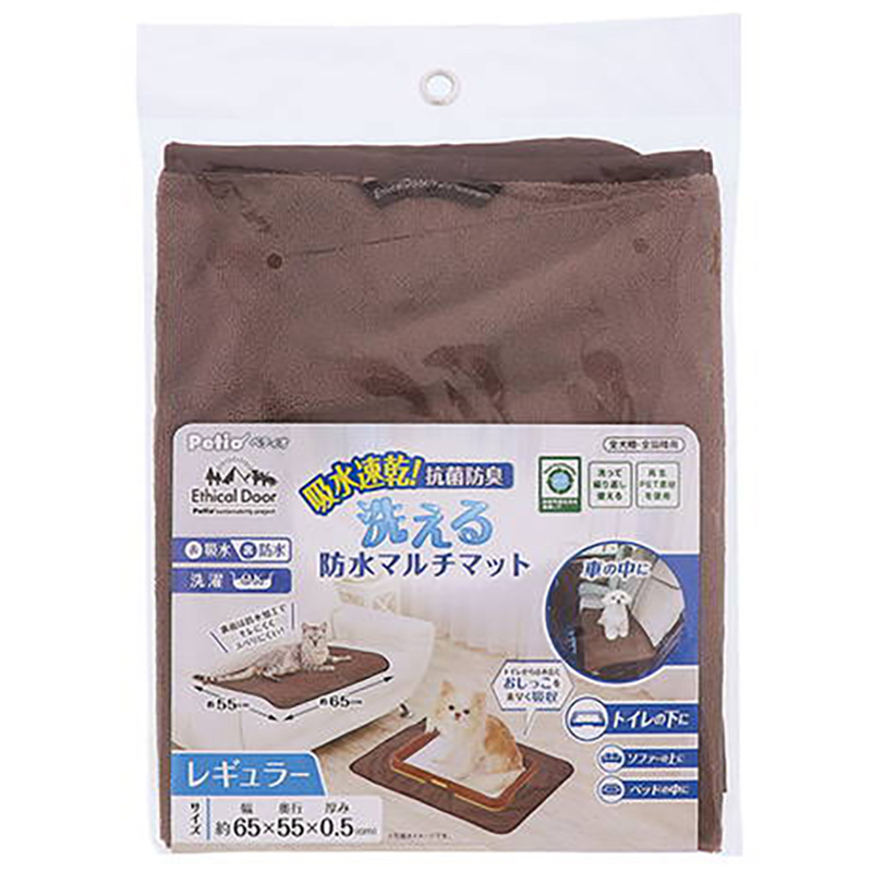 Ethical Door 寵物抗菌除臭防水多功能墊(常規)  #F166 W26784