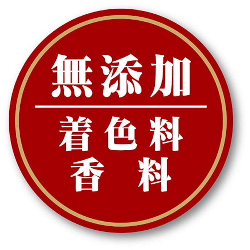 Petio 天然原味 香甜柔軟極細紫薯條 狗小食 100g #A320 W14261