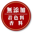 Petio 天然原味 香甜柔軟極細紫薯條 狗小食 100g #A320 W14261