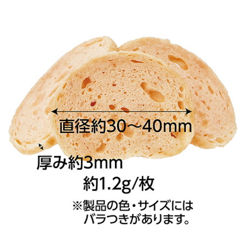 Petio  日本產 無添加原味雞肉片 狗小食 (腸胃健康) 100g #A321 W14193
