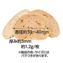Petio  日本產 無添加原味雞肉片 狗小食 (腸胃健康) 100g #A321 W14193