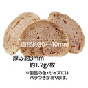 Petio  日本產 無添加牛肉+雞肉片 狗小食 (腸胃健康) 100g #A322 W14194