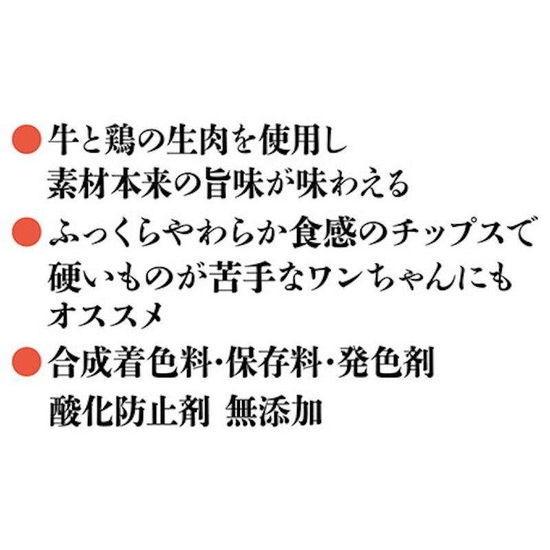 Petio  日本產 無添加牛肉+雞肉片 狗小食 (腸胃健康) 100g #A322 W14194