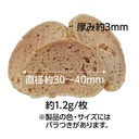 Petio  日本產 無添加羊肉+雞肉片 狗小食 (腸胃健康) 100g #A323 W14195