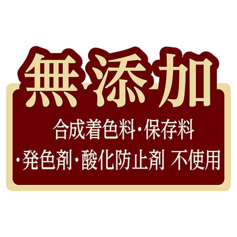 Petio  日本產 無添加羊肉+雞肉片 狗小食 (腸胃健康) 100g #A323 W14195