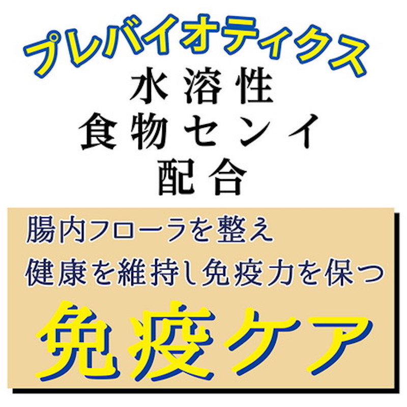 Petio  日本產 無添加羊肉+雞肉片 狗小食 (腸胃健康) 100g #A323 W14195