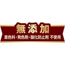 Petio  原汁原味 無添加雞柳肉粒粒(牛磺酸+) 貓小食 40g W13975 #B152