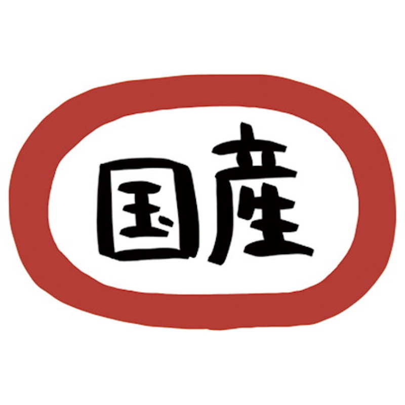 Petio  日本產 蟹柳丼 餐包 (水分補充) 貓小食 40g #B180 W14216