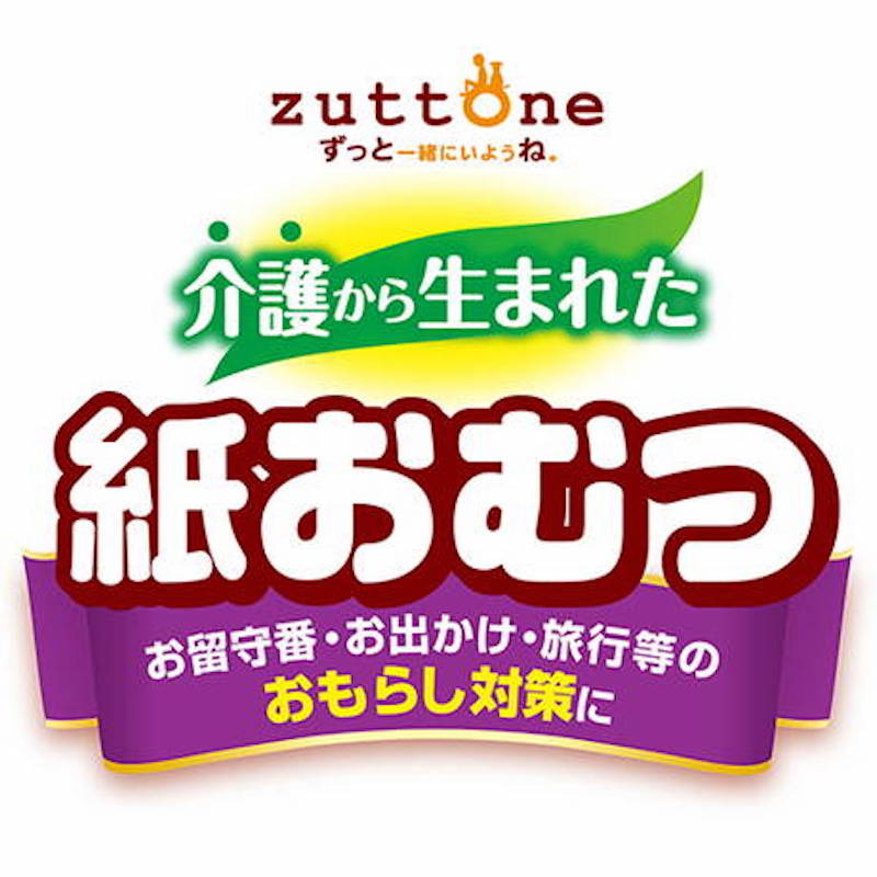 zuttone高齡犬護理專用包圍式紙尿片 2L 12片（橙色橫間 圓點尿褲可用） #D67 W26864