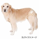 zuttone高齡犬護理專用包圍式紙尿片 2L 12片（橙色橫間 圓點尿褲可用） #D67 W26864