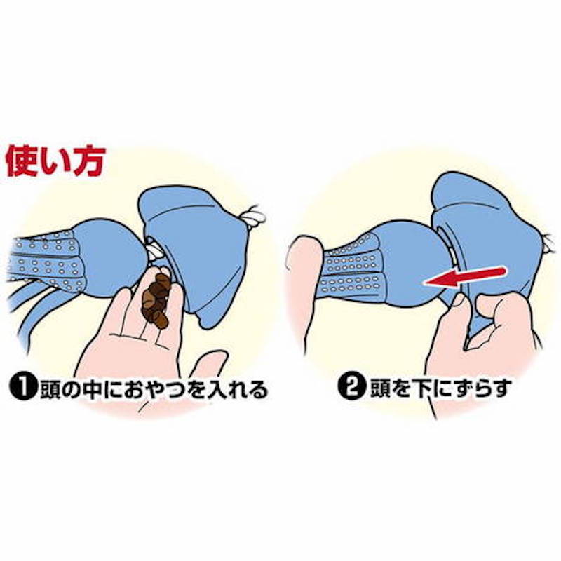 Add.Mate 互動拉扯 可藏食魷魚狗玩具 #G237 A27215