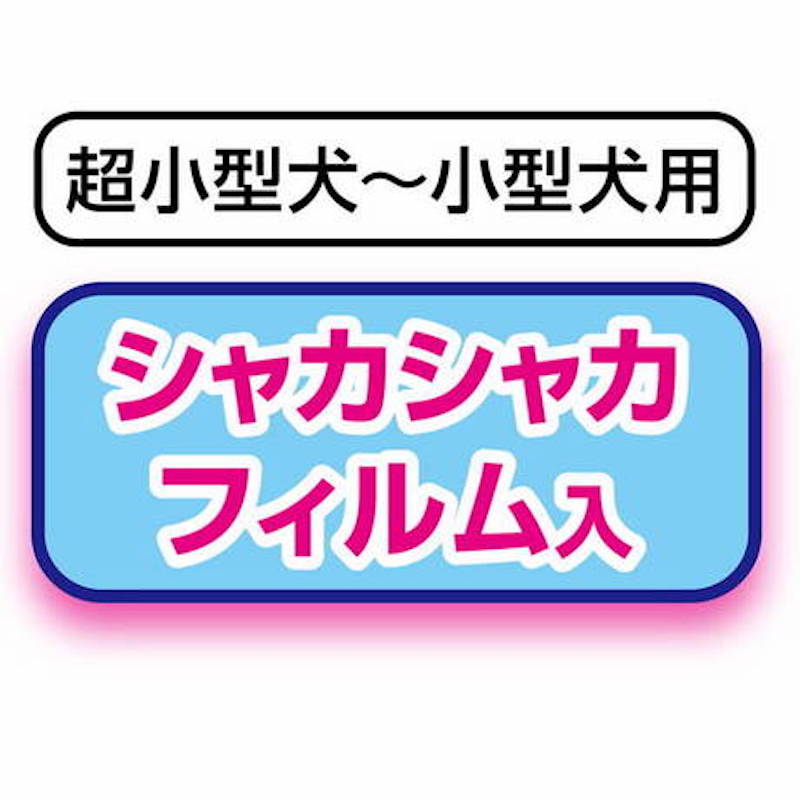 Add.Mate 互動拉扯 可藏食章魚狗玩具 #G238 A27216