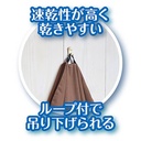 Ethical Door 寵物抗菌除臭防水多功能墊(常規)  #F166 W26784