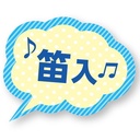 Petio冷感沙沙發聲狗玩具 (游泳圈) #H103 W27153