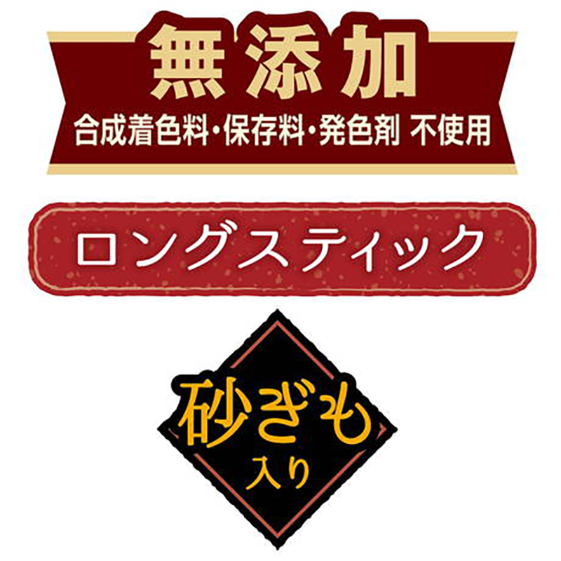 Petio 日本產 無添加柔軟雞柳肉+雞胗長條  狗小食160g #A249 W14036
