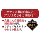 Petio 日本產 無添加柔軟雞柳肉+雞胗長條  狗小食160g #A249 W14036