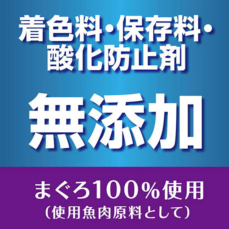 Petio 無添加 原條風乾吞拿魚棒 無穀物 (+鐵・DHA・EPA) 狗小食 55g #A257 W14021