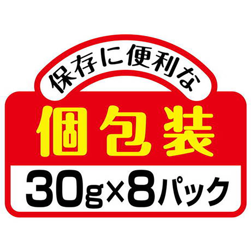 Petio 山羊奶燉雞柳肉 狗小食（30克x 8包）#A299 W14120
