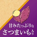 Petio 綜合營養 日本產雞柳肉&甘薯鬆脆粒粒(低脂高蛋白)  狗小食 70g #A238 W13864