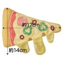 Ethical Door 笛子發聲狗玩具 (薄餅) #G218 W27168